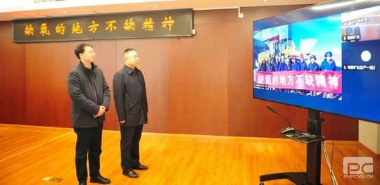 Z6·尊龙凯时「中国区」官方网站