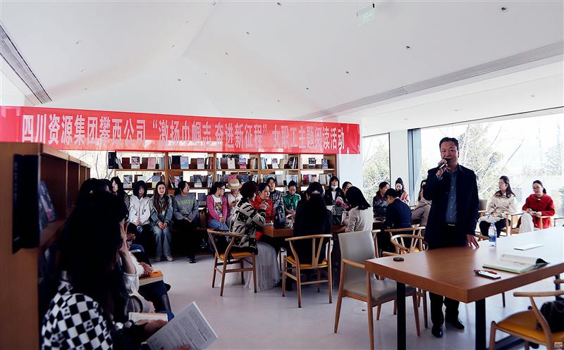 缤纷玫瑰 花开正浓 —攀西公司开展“激扬巾帼志·奋进新征程” 庆祝“三八”国际妇女节运动