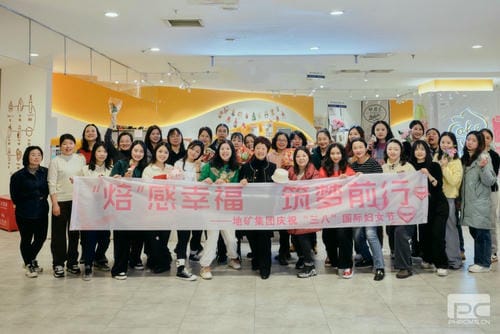 一年春为首，，，，，奋进正其时丨集团召开党委理论学习中心组专题学习（扩大）聚会暨集团念书班结业式