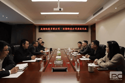 冶勘物流公司与成都陆港多联公司开展事情座谈