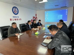 踔厉高昂启新程|华锋钻探赴新疆地质三大队座谈交流