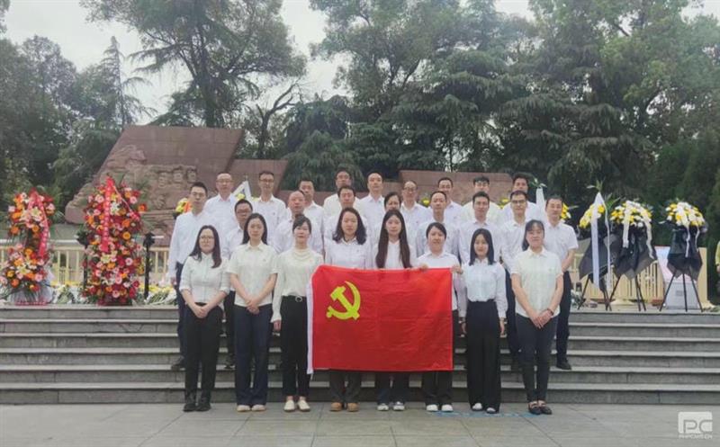 天府矿投组织开展“思念革命先烈 弘扬英烈精神”主题党日运动