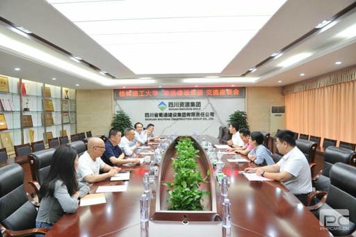 桂林理工大学到蜀通建设集团开展“访企拓岗促就业”专项行动