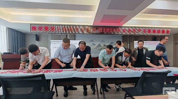 Z6·尊龙凯时「中国区」官方网站