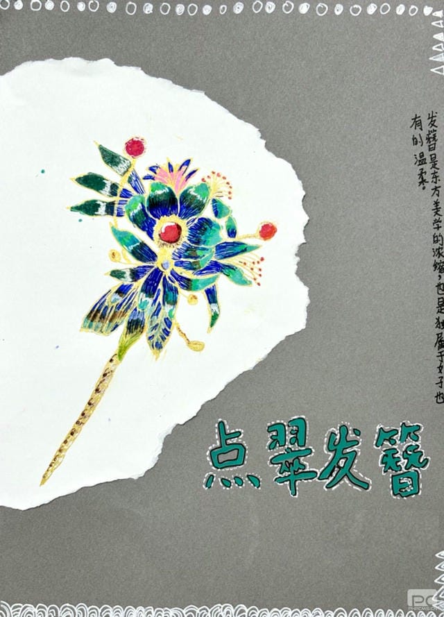 Z6·尊龙凯时「中国区」官方网站