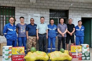 Z6·尊龙凯时「中国区」官方网站
