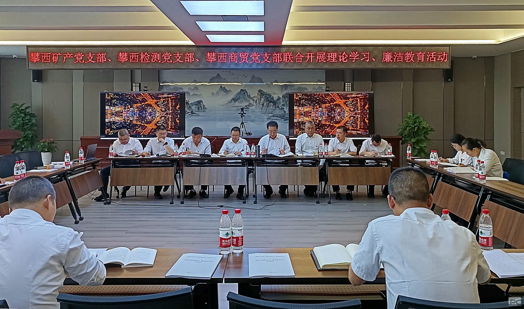 攀西公司三个党支部开展支部联建运动