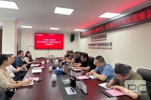 小金县人民政府与四川省地质工业集团有限公司开展交流座谈