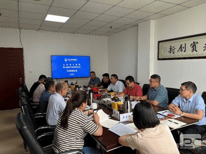 交流营生长  携手创未来 ——地矿物资与山东临工座谈交流