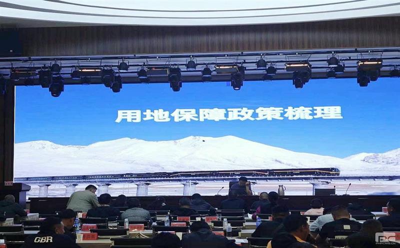 测绘公司手艺主干受邀为“马尔康市耕地；；；；ぬ锍ぶ谱ㄌ馀嘌蛋唷笔诳