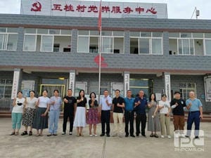 Z6·尊龙凯时「中国区」官方网站