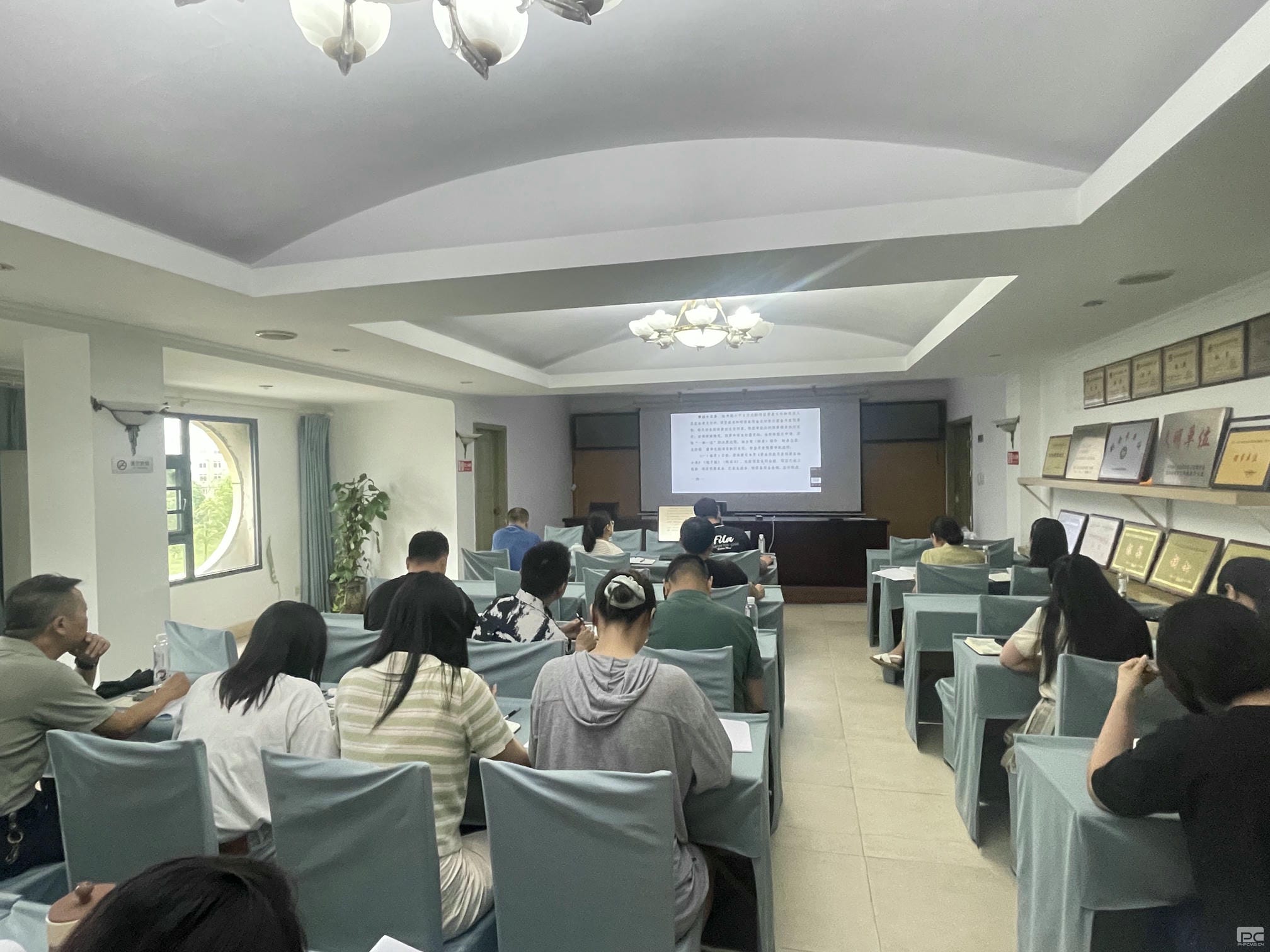 测绘公司召开制度宣贯答疑会