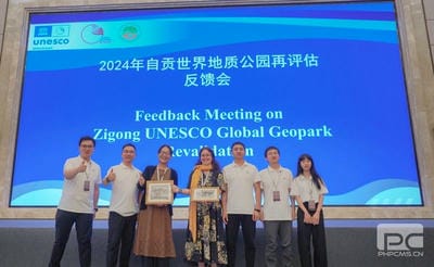 Z6·尊龙凯时「中国区」官方网站