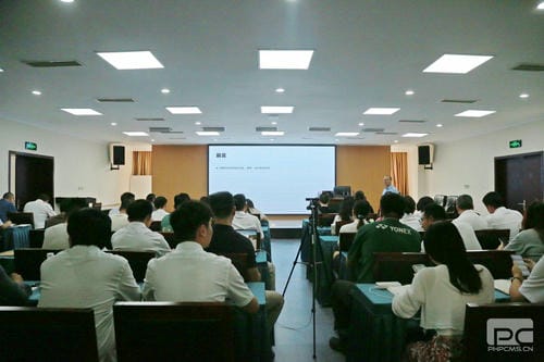 地矿集团举行财税知识培训