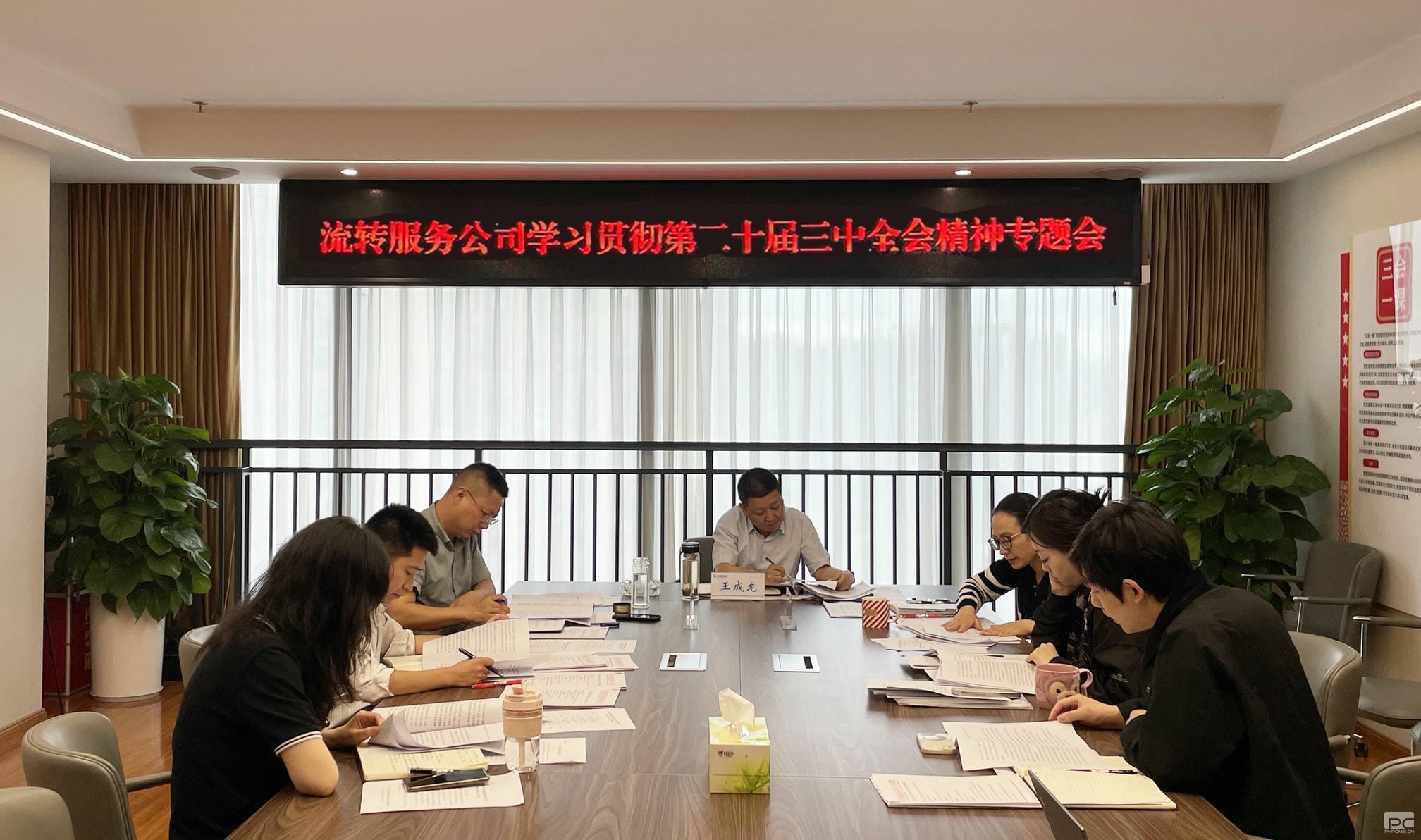 Z6·尊龙凯时「中国区」官方网站