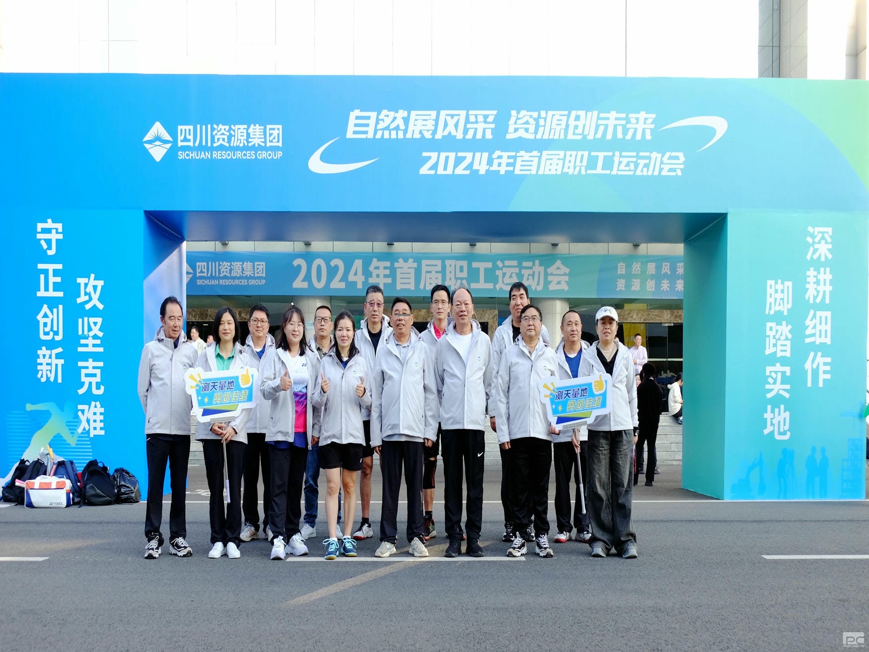 金秋扬帆竞技场  志薄云霄显矛头