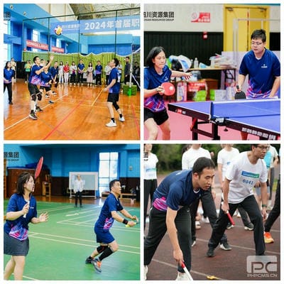 弘扬体育精神  凝聚奋进实力