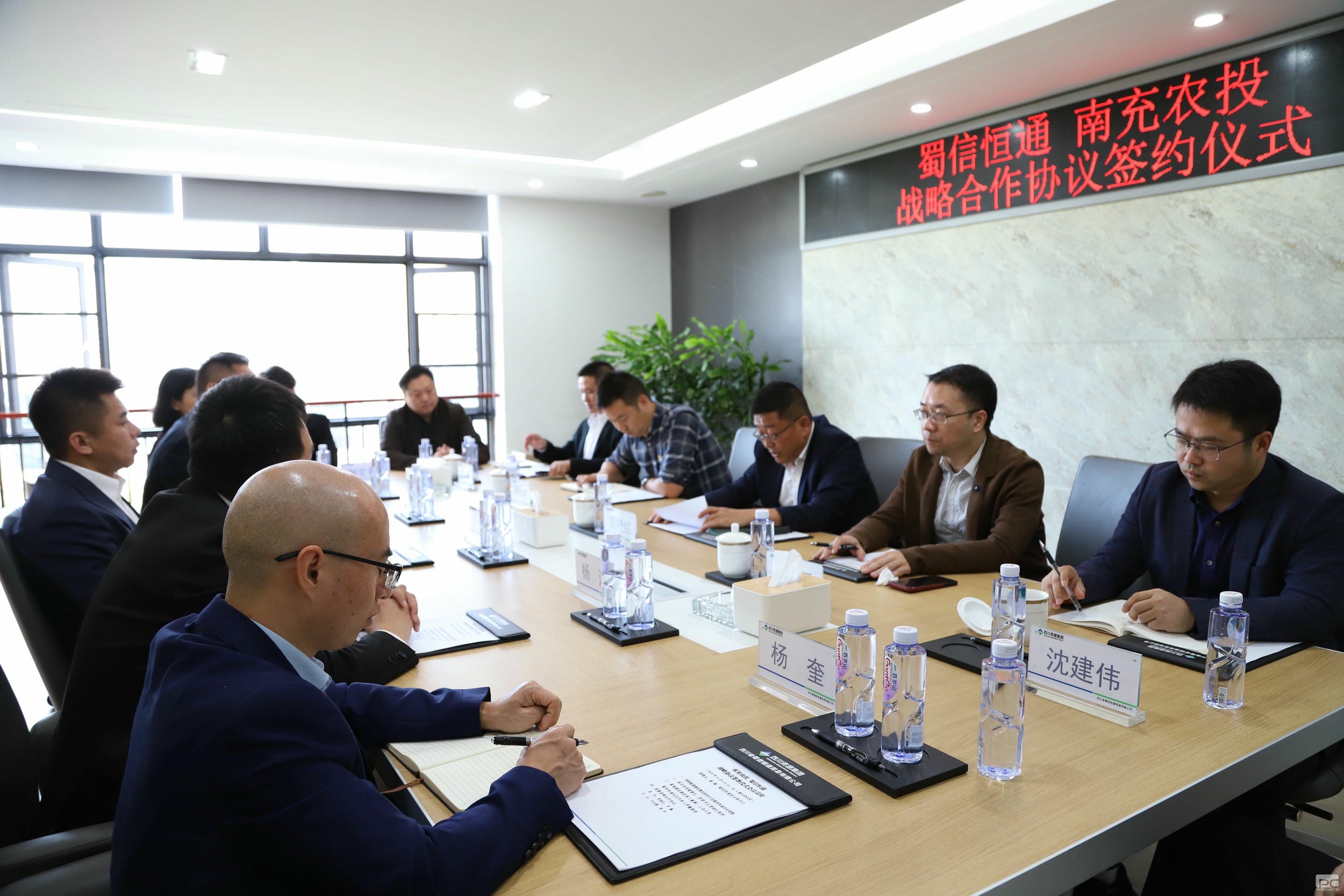 深化相助 共赢生长——南充农投与蜀通建设集团所属蜀信恒通签署战略相助协议