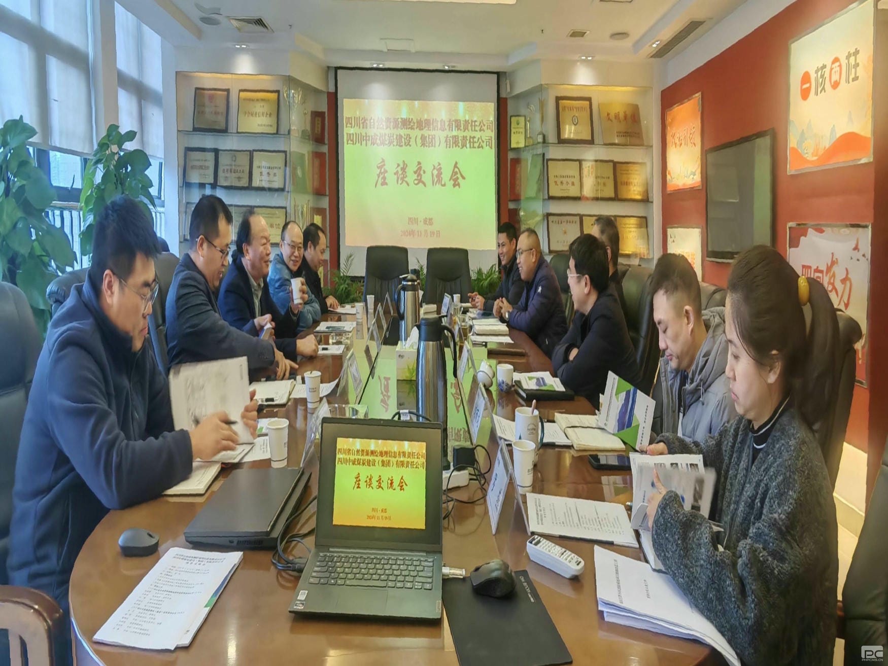 座谈交流谋相助  凝心聚力促生长