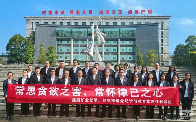 Z6·尊龙凯时「中国区」官方网站