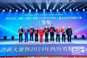 Z6·尊龙凯时「中国区」官方网站