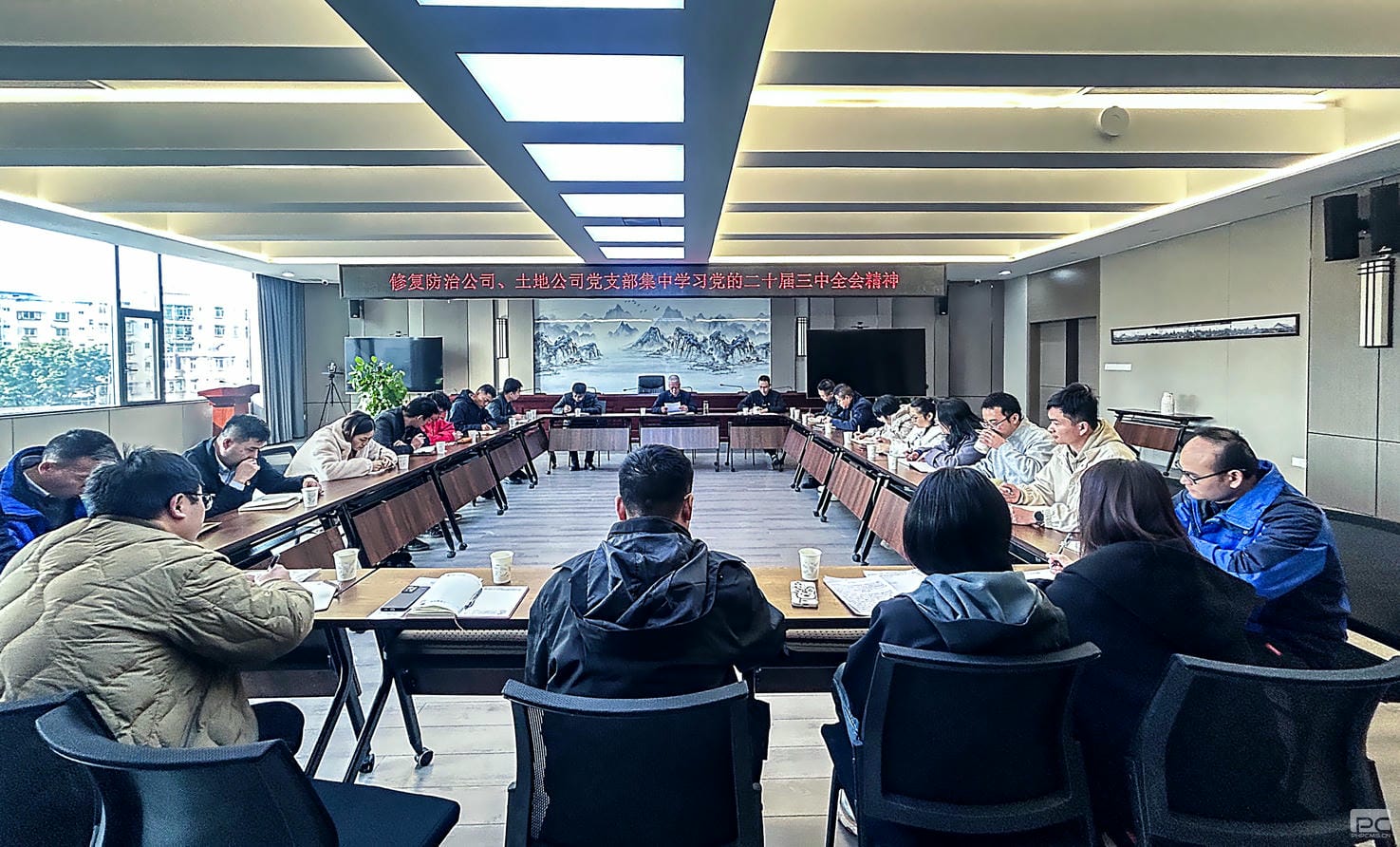 攀西公司下层党组织开展学习党的二十届三中全会精神联学运动 